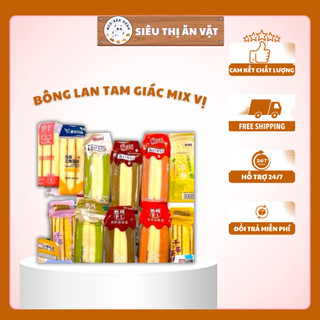BÁNH BÔNG LAN TAM GIÁC MIX VỊ 1KG