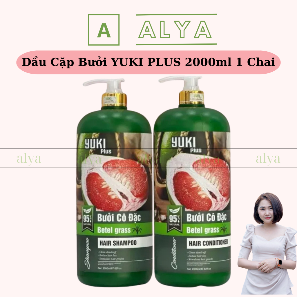 Cặp ầu gội xả Yuki Bưởi Cô Đặc 2000ml. Giảm Rụng, Phục Hồi Tóc Khô Xơ, Hư Tổn, Mềm Mượt