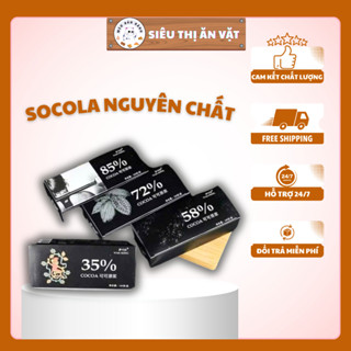 SOCOLA ĐEN NGUYÊN CHẤT SOCOLA KHÔNG ĐƯỜNG HỘP 24 CÁI 120G