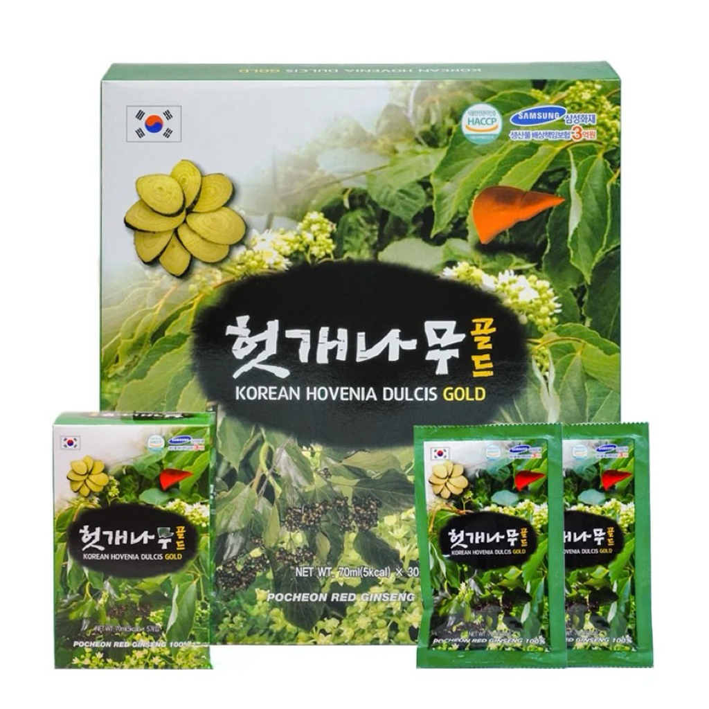 Nước mát gan bổ gan tiểu đường - KOREAN HOVENIA DULCIS GOLD
