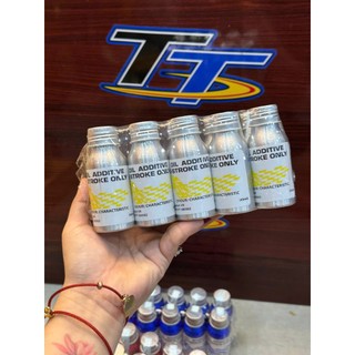 Phụ da thơm / Tinh dầu pha nhớt 2 thì - dòng đậm đặc 45ml