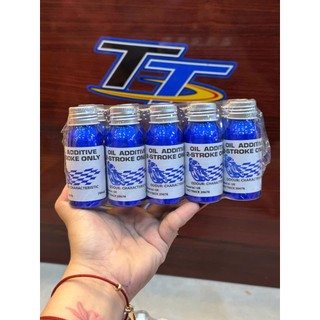 Phụ da thơm / Tinh dầu pha nhớt 2 thì - dòng đậm đặc 45ml