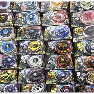 [Kèm Bệ Phóng]Đồ Chơi Con Quay Vô Cực (Vòng Quay Vô Cực) Thích Hợp Làm Quà Cho Bé