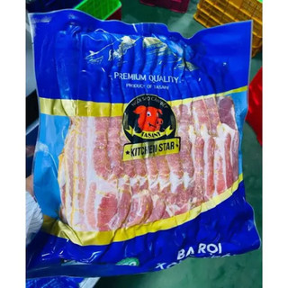 BA RỌI XÔNG KHÓI RẺ 1KG (ÍT MỠ)