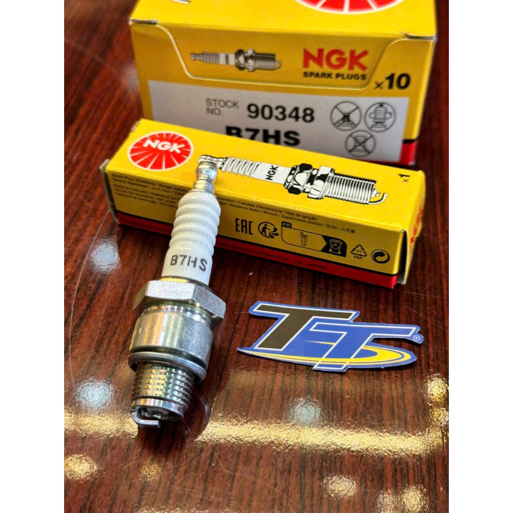 Bugi 2 thì chân ngắn NGK - B7HS