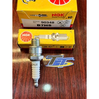 Bugi 2 thì chân ngắn NGK - B7HS