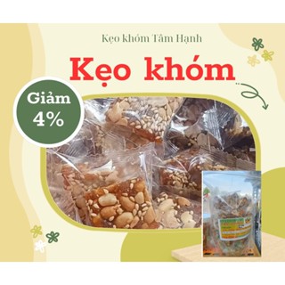 Kẹo khóm đậu phộng Tân Phước - 1 túi 500g - Đặc sản Tiền Giang4