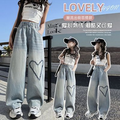 [Sale Mã Mới] Quần Jean Ống Rộng, Quần Bò Ống Suông Phong Cách Thời Trang Cho Các Bé Gái J116