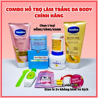 [7 món] Combo kem body Bạch Ngọc Liên Vaseline hỗ trợ dưỡng trắng da bộ 700gr kem