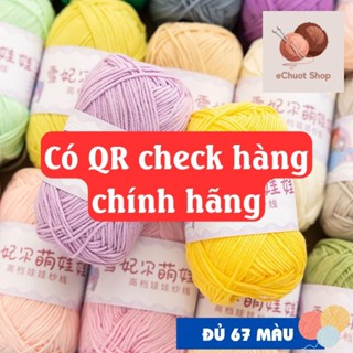 [LOẠI XỊN] Len Baby Yarn hàng chuẩn 40g dài 128m mềm mại, có đủ 67 màu