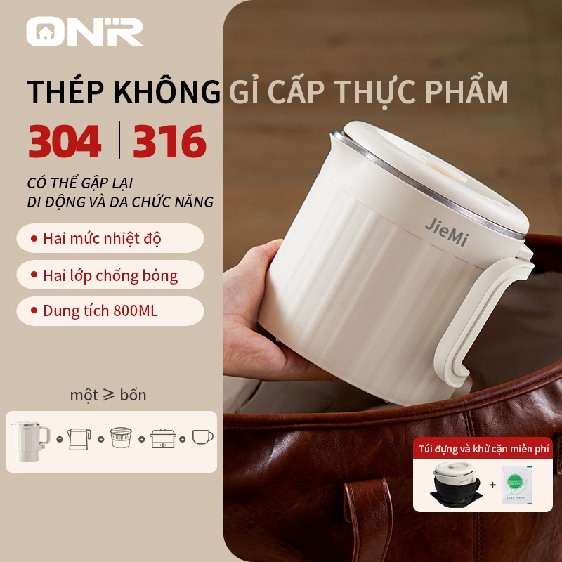ONR - Ấm Siêu Tốc Gấp Gọn 600W 800ml, Ấm Siêu Tốc Mini 304/316 Thép Không Gỉ