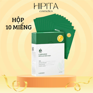 (HỘP 10 MIẾNG) Mặt Nạ Tràm Trà Caryophy Portulaca Mask Sheet 22g