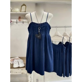 Váy bò giặt xếp li ngực 2s điều chỉnh tiểu thư,Sét váy trắng trễ vai dáng dài đi biển, đi chơi hottren 2024_Deloga