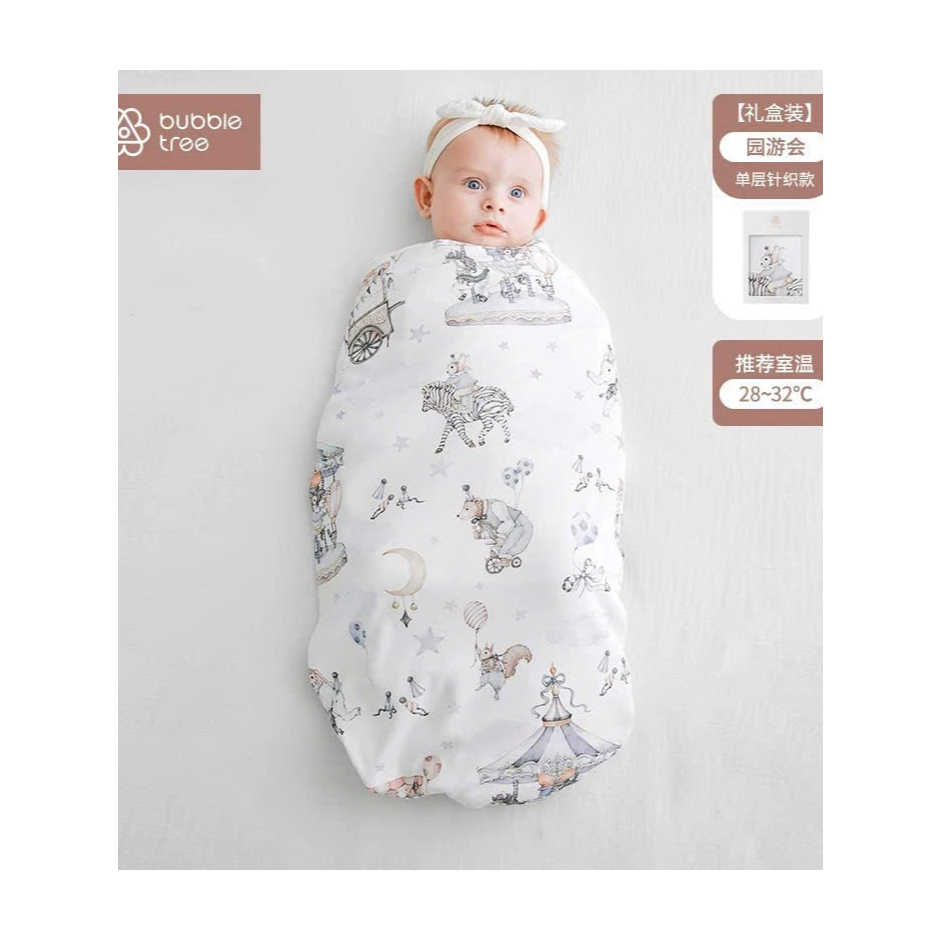 Khăn quấn cotton sợi tre BUBBLE TREE