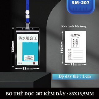 Bộ 50 thẻ dọc 207 (8,3x13,5 cm) kèm dây đeo - Thẻ tên nhân viên , học sinh, thẻ sự kiện, bác sỹ, đa dạng màu dây