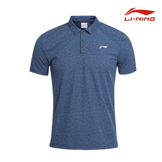 Áo polo nam Li-Ning chuẩn hãng vải thể thao hoạ tiết cao cấp mềm mát và co giãn size S - 2XL