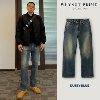 Quần Jean Nam Ống Suông Đứng Wash Màu Dusty Blue WN PRIME, Quần Bò Nam Nữ Form Suông Rộng Có BigSize