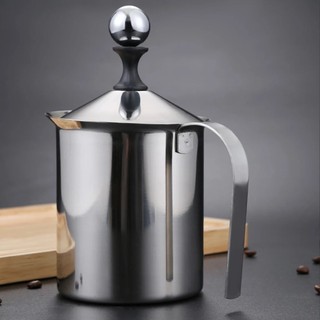 Ca đánh sữa lạnh - Đồ dùng nhà bếp - Thiết bị máy móc pha chế