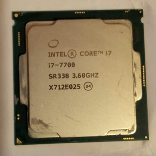 cpu i7 7700 tặng kèm keo tản nhiệt