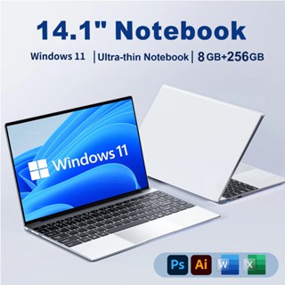 Laptop ASUS Thương Hiệu Mới Intel Core i7 RAM 8GB SSD 256GB 14 inch IPS FHD Game Laptop Windows 11 Và MS Office