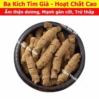 Ba Kích Tím Khô Già Hoạt Chất Cao, Đã Bỏ Lõi 500gram