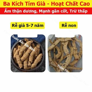 Ba Kích Tím Khô Già Hoạt Chất Cao, Đã Bỏ Lõi 500gram