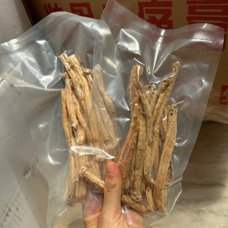 Ba Kích Tím Khô, Già Hoạt Chất Cao, Đã Bỏ Lõi 100g (Hàng thơm, ngon)