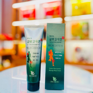 [HÀNG MỚI VỀ] Dầu lạnh , dầu nóng Antiphlamine Hàn Quốc 100ml