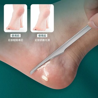 Bộ 3 dao lấy khoé móng (Set) làm nail gel