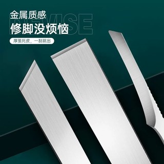 Bộ 3 dao lấy khoé móng (Set) làm nail gel