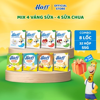 Combo Váng sữa, Sữa chua Mix đủ vị HOFF hỗ trợ kích thích vị giác cho bé ăn dặm từ 6 tháng tuổi 8 Lốc (55g x 32 hộp)