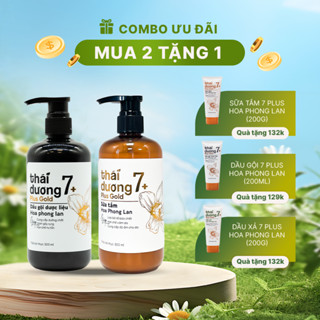 [Mua 2 tặng 1]Mua Dầu gội Thái Dương 7 PLUS GOLD 500ml và Sữa tắm Thái Dương 7 plus 500ml tặng Dầu gội/ xả 7 Plus 200g
