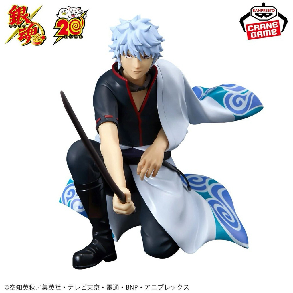 Mô hình Gintama - Gintoki Sakata Anniversary Ver. Banpresto Figure chính hãng Bandai