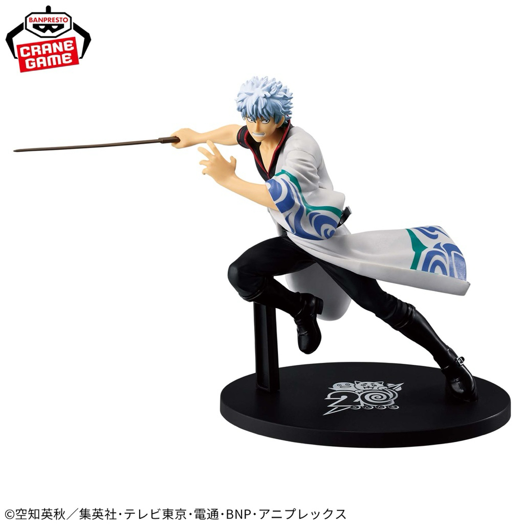 Mô hình Gintama Vibration Stars Figure chính hãng Bandai