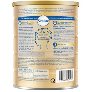 Abbott Similac 5g 1+, lon 800g