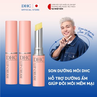 Combo 3 Thỏi Son dưỡng môi DHC Lip Cream dưỡng ẩm, làm mềm môi
