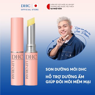 Son dưỡng môi DHC Lip Cream dưỡng ẩm, làm mềm môi 1,5g