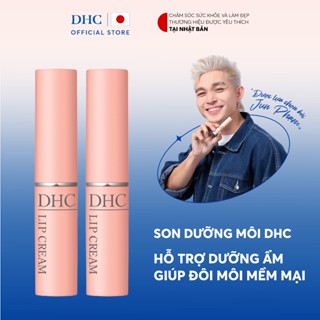 Combo 2 Thỏi Son dưỡng môi DHC Lip Cream dưỡng ẩm, làm mềm môi