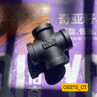 Phụ kiện cho ống nước sắt phi 27, Linh kiện lắp ghép -  DN20