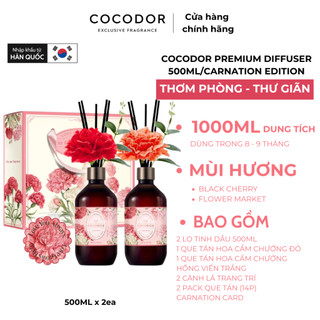 [Chính hãng] Set quà tặng Tinh dầu tán hương thơm phòng mẫu hoa cẩm chướng COCODOR Carnation Premium Diffuser 500mlx2ea