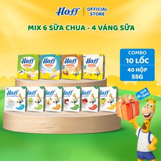 (Mới) Combo mix đủ vị sữa chua và váng sữa Hoff 10 lốc (40 hộp x 55g)