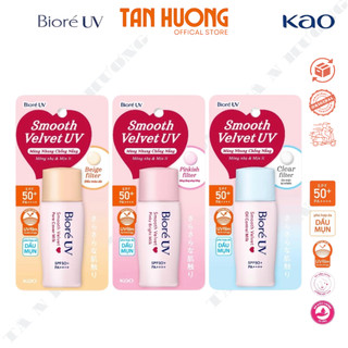  Sữa chống nắng Biore UV SPF50+ PA++++ 2 chai 30ml và 3 dòng 25ml dưỡng da chống nắng hiệu quả 