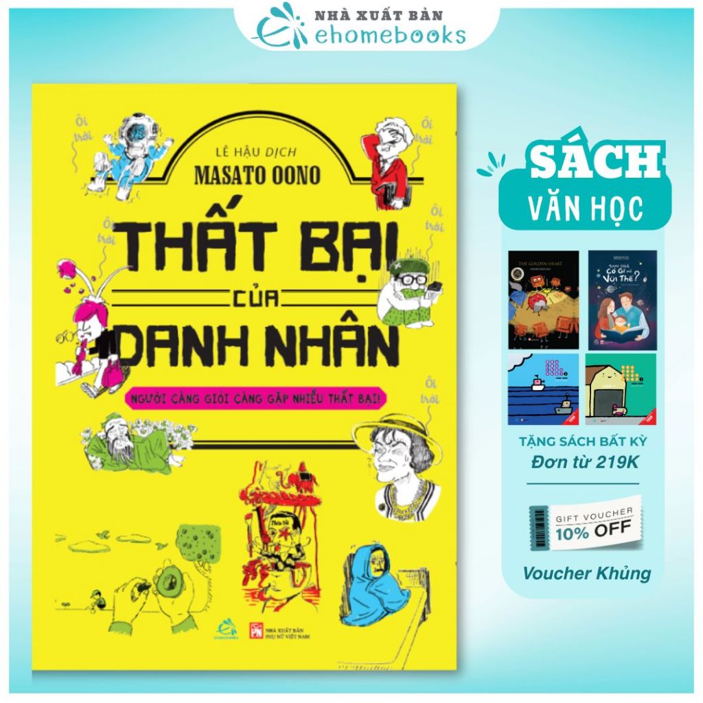 Sách Thất bại của danh nhân