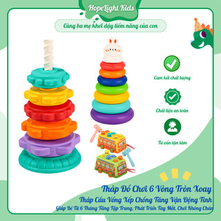Tháp Đồ Chơi 6 Vòng Tròn Xoay – Tháp Cầu Vồng Xếp Chồng Tăng Vận Động Tinh Cho Bé 6 Tháng – 3 Tuổi