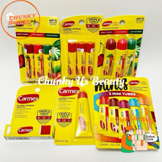 [Bill Us] Son dưỡng môi Carmex Mỹ