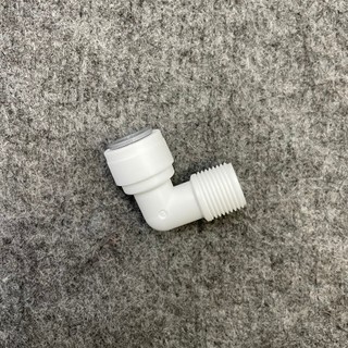 Co RN 17 - 10, Co ren ngoài 17 mm ra ống 10 mm - Co cút máy lọc nước