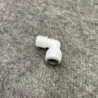 Co RN 17 - 10, Co ren ngoài 17 mm ra ống 10 mm - Co cút máy lọc nước