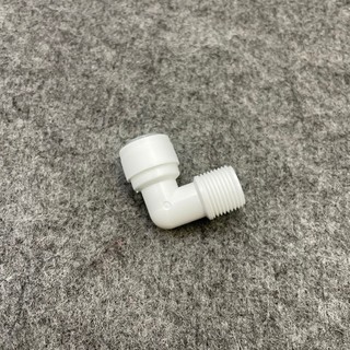 Co RN 17 - 10, Co ren ngoài 17 mm ra ống 10 mm - Co cút máy lọc nước