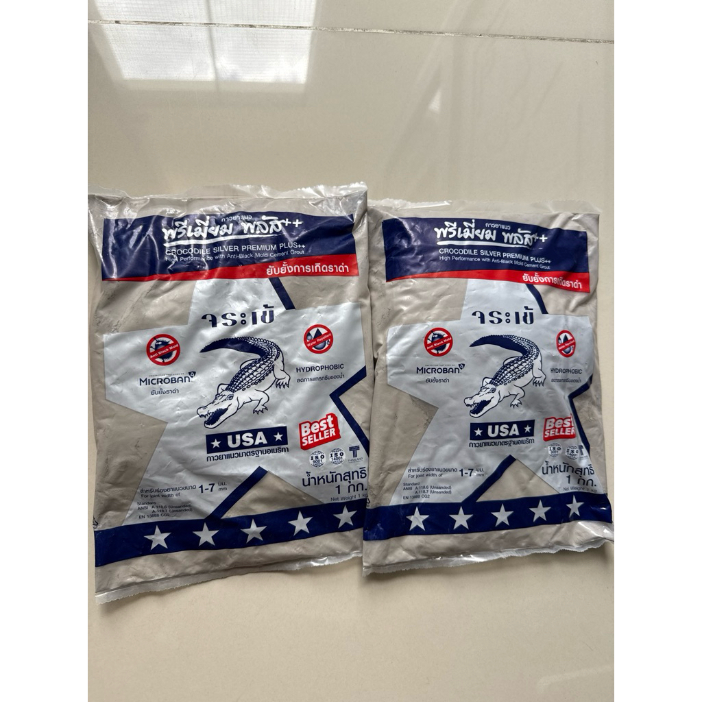 Keo chà ron cá sấu Crocodile