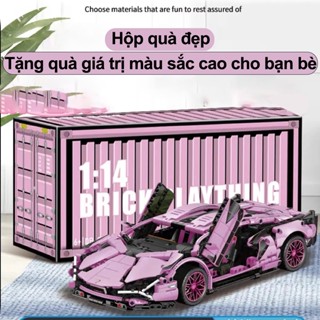 Mới Mô hình ô tô màu hồng Đua xe điều khiển từ xa lắp ráp xe thể thao 1: 14 - 1280PCS Quà sinh nhật đồ chơi trẻ em